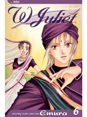 cover image of W Juliet, Vol. 6